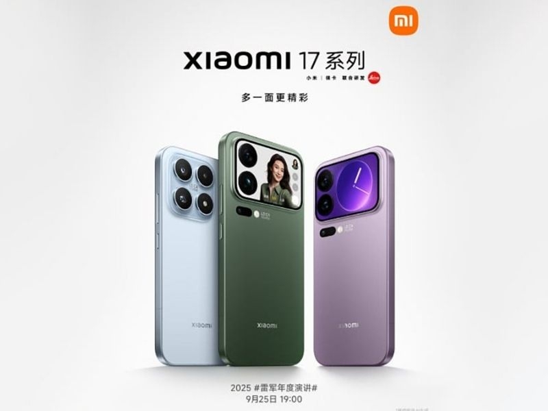 xiaomi 17 series