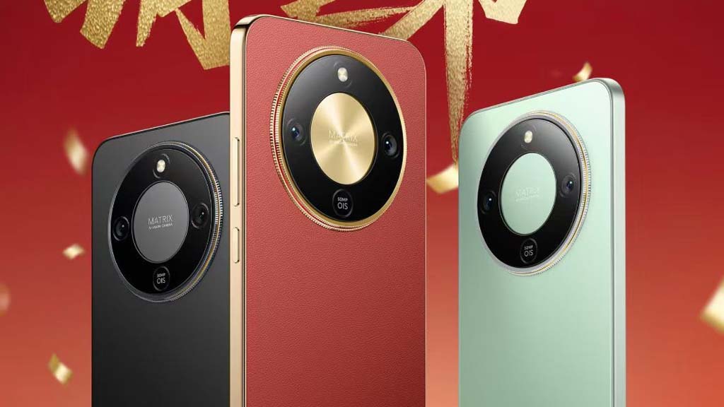 Honor X70
