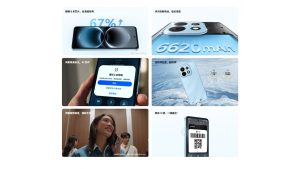 huawei-enjoy-90-plus-man-hinh-lcd-120hz